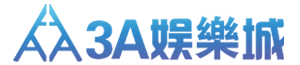 3A娛樂城 Official Logo